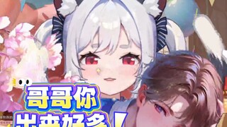 社这么多都社死了