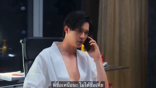 BL ครั้งแรกที่คนที่แอบชอบโทรหาฉัน