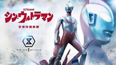 日本特摄剧 新奥特曼 台湾中文配音