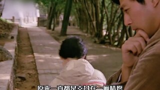อารักขา