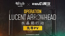 Arknights x R6S Collaboration - Ini Dia Operator Baru, Eventnya, dsb