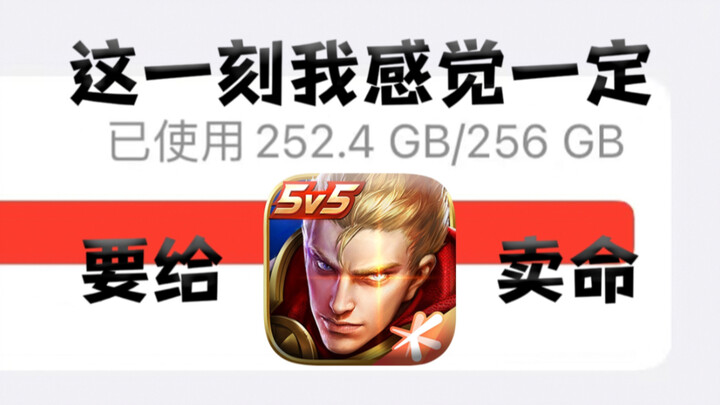 ปรับให้ดีขึ้นแล้วใช่ไหม ดีๆๆ