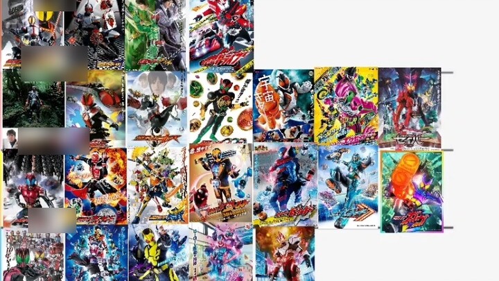 Ranking of Masked Rider from Hot to Hot