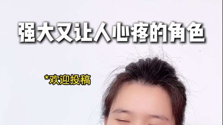 "Seindah cahaya fajar, sependek cahaya senja."