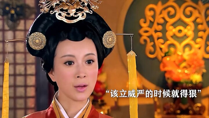 As soon as Lord Lu makes his entrance, his presence commands an aura that’s two meters eight tall! #