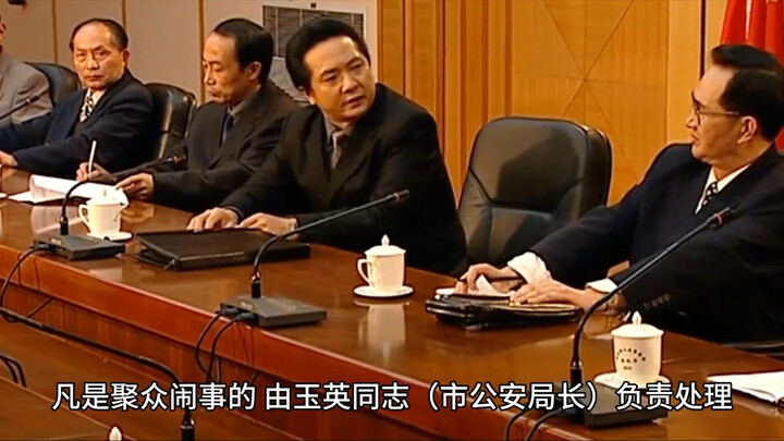 The mayor wants to sack his aide—but the aide fires back, “You’re not qualified enough!” Now this is