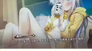 牢笙の逆天弔图（575）
