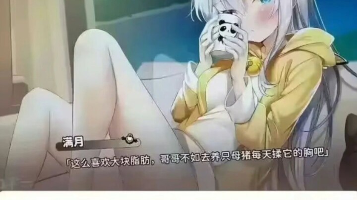 牢笙の逆天弔图（575）