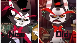 【مقارنة بين التصميمين الجديد والقديم لـ Hell Inn】Husk