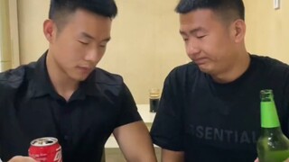 Itu sangat mesum. Tonton lagi.