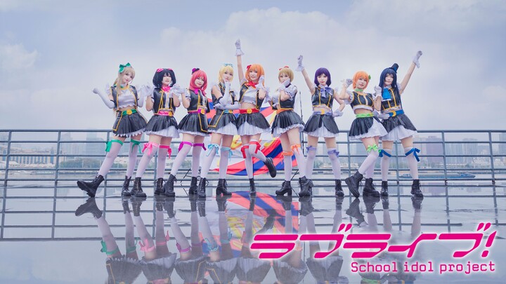 【LoveLive!】หนึ่งใจหนึ่งสอนกลางสายฝน ปี 2023 ลัลลาแมนรวมตัวแล้ว! ❤️No Brand Girls❤️