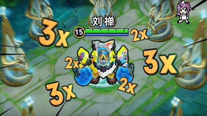 Liu Shan: I’m casting multiple spells—can’t three clips still break you??!!