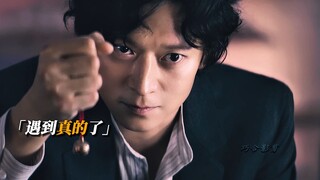 “你可以装菜，但不能真菜”