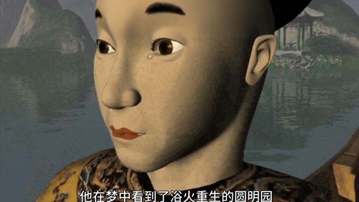 我自己开发出的游戏竟是抄袭烂作