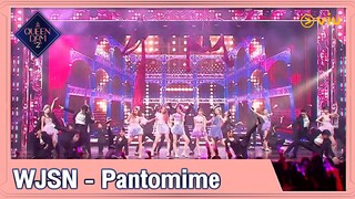 Queendom 2 EP8 [Highlight] WJSN - Pantomime | ดูได้ที่ VIU