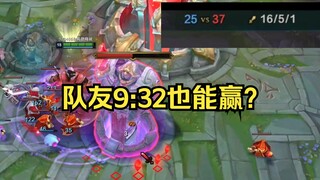 جوداو با يُعلِّمك كيف تفوز باللعبة في مواجهة 3 ضد 5