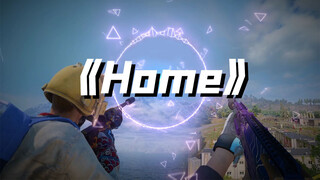 ใช้ปืนทำทำนองของเพลง Home(Blaze U Remix Edit)-ThimLife/Bibiane Z