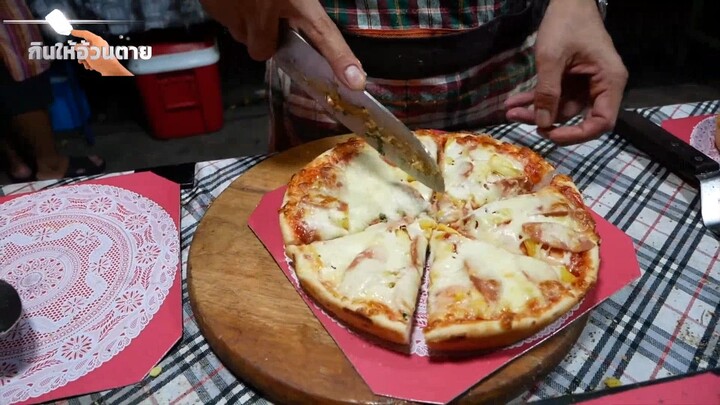 The Pizza Best เดอะ พิซซ่า เบสท์