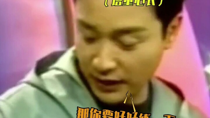 Tôi không ngờ Leslie Cheung lại hài hước đến thế