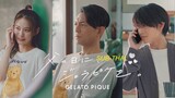 [Sub-THAI] HARY🧡 GELATO PIQUE Father's Day Special Movie