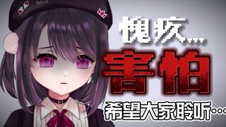 在B站直播两周年，外国主播的真实心声……