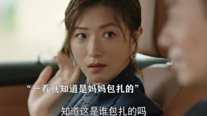 Vạn Thiện đẹp thật đấy! Tôi phải uống bao nhiêu thì mới mơ được cảnh thế này chứ?