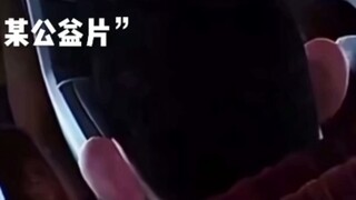 光头强这小子就随他爹