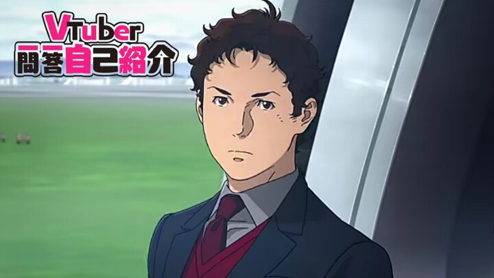 Vtuber Mafti giới thiệu bản thân bằng phần hỏi đáp