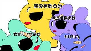 四岁孩子怎么会撒谎