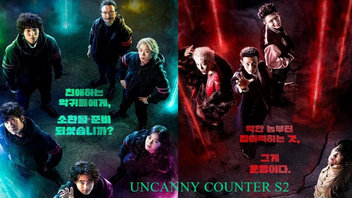 The.Uncanny.Counter.S02 E10