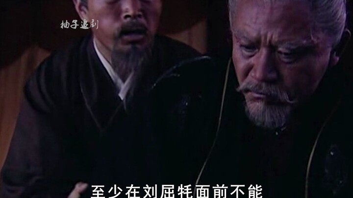 No sooner had Liu Che discovered that the Crown Prince was wrongly accused than the Chancellor broug