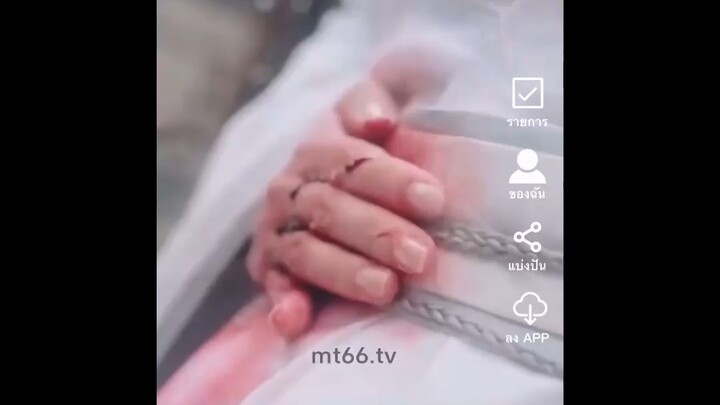 เหวินชิงลั่ว Ep1