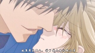 【双男主】诱受公共场合自曝跟老攻缠绵Play! 害羞脸红!霸道总裁×柔弱白花【腐】【高甜】【纯爱】【CP】【补番推荐】【淑女请进】