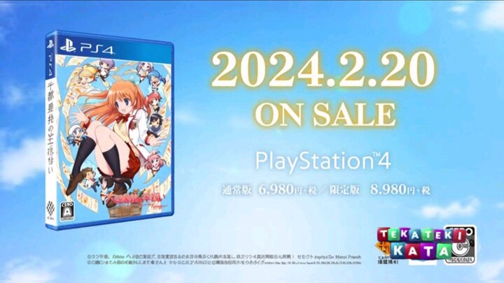 ANIME CRACK AI PASLU Kompilasi 2025 - Episode 37