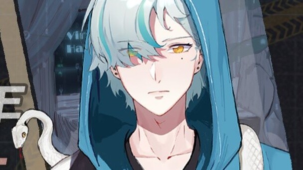 [First submission] The first meeting between the Serpent Assassin and you ~ [Galgame/Self-introducti
