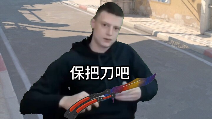 Người phát minh ra drop trong CS2 đúng là một thiên tài!