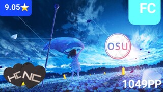 DAZBEE - Melt // OSU droid!!