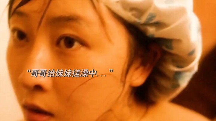 Bertemu denganmu dalam hidup ini benar-benar membahagiakan, sayangnya aku belum sempat bilang aku ci