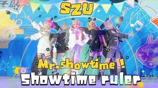 【NAPALME】สร้างความประทับใจเล็กๆ แบบอนิเมะให้กับมหาวิทยาลัยเซินเจิ้น! 🎊 | ซือซาน + เหลี่ยเอ้อร์กระโดด