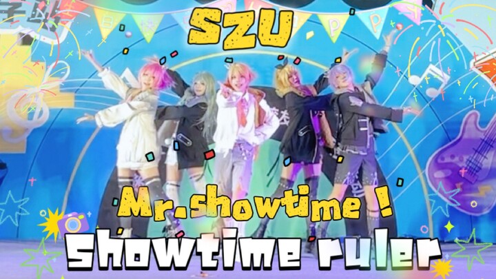 【NAPALME】A little anime-style shock for Shenzhen University! 🎊 | Si San + Class 2 Double Jump! Shenz
