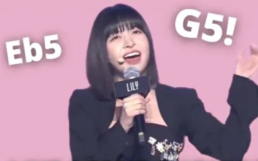 So strong! NMIXX lead singer Lily sings the background of TANK