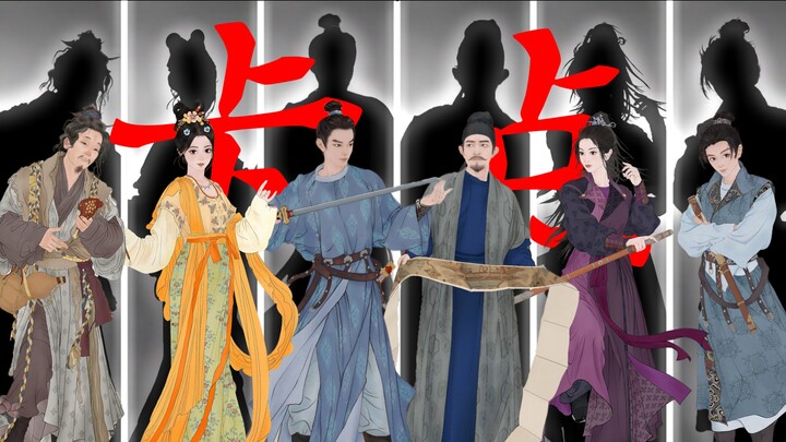 “Làm keyframe cho Đường Quỷ 3, đầu óc suýt nữa thì cháy khét luôn rồi”