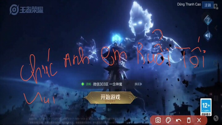 Vương giả vinh diệu hẹn anh em tại video ngày mai