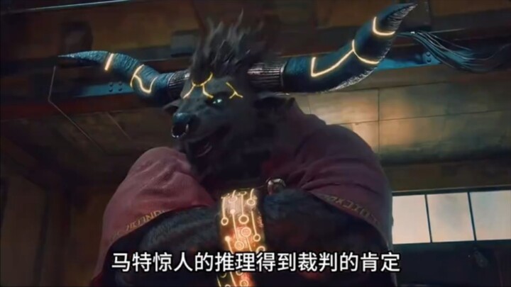 Wasit ini namanya “Banteng Bumi” ya? Tapi bukankah Banteng Bumi itu permainan yang mengutamakan fisi