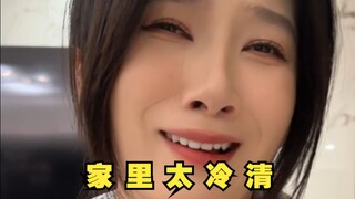 Add 1