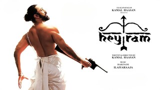 Hey Ram (2000) Tamil 1080p HD with English Subtitles