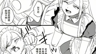 温馨小故事02