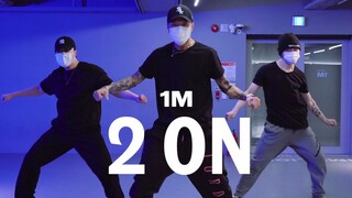 【1M】Tarzan 编舞《2 On》