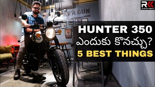 Royal Enfield Hunter 350 |Best 5 Things to consider buying it |Onroad prices  #ravikirankasturi