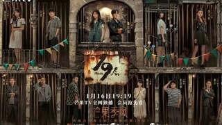 19th Floor Eps 26